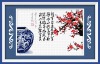 Handmade  plum flower cross-stitch