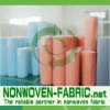 Harmless non woven disposable surgical cloth