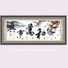 Harmony brings wealth  cross stitch clock kit