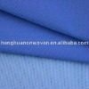 Heat sealable  polypropylene non woven fabric for pillow covers