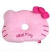 Hello Kitty Style Pillow