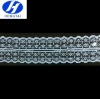 Hem Lace/ Bra Accessory133