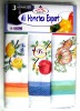 Herring Bone Kitchen Towels