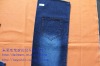 High Class denim 5993