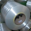 High Module Low Shrinkage Polyester Filament Yarn