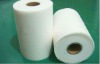 High Quality ADL non woven for baby diaper