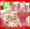High Quality Comfortable Imitated Silk Wedding Bed Set