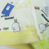 High Quality Kids Embroidered Towel