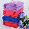 High Quality Microfiber beach towel