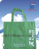 High Quality Nonwoven Bag