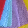 High Quality PP Nonwoven fabric pp nonwoven fabric