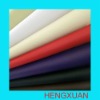 High Quality PU Leather for Furniture,  Eco-friendly and Comfortable, Waterproof and Anti-tensile,Easy to Care