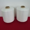 High Quality Polyester Yarn China Manufacturer