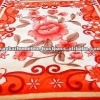 High Quality Royal Blanket
