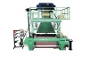 High Speed Big Jacquard Weaving Loom for Tie,Trademark Band,You Best Choice/Jacquard Rapier Loom For Towels,Carpet