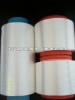 High Strength Nylon66 FDY Filament Yarn, Bright