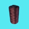 High Strength Polyester Sewing Thread