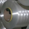High Tenacity Conjugated Polyester Filament Yarn FDY