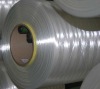 High Tenacity Industrial FDY Polyester Filament Yarn