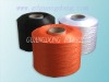 High Tenacity Intermingle PP Yarn (50D~3600D)