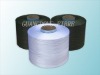 High Tenacity Intermingled  polypropylene yarn