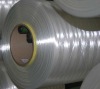 High Tenacity Low Shrinkage FDY Polyester Yarn