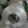 High Tenacity Low Shrinkage Polyester Yarn