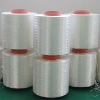 High Tenacity Low Shrinkage Polyester Yarn