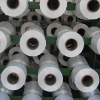 High Tenacity Polyester Filament Yarn