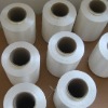 High Tenacity Polyester Filament Yarn