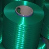 High Tenacity Polyester Filament Yarn