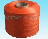 High Tenacity Polypropylene Filament Yarn (50D~3600D)