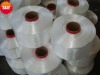 High Tenacity Polypropylene Yarn