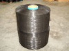 High Tenacity Polypropylene Yarn