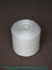High Tenacity Virgin Polyester Thread 40/2