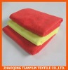 High-absorption Microfiber Towel MJ-001