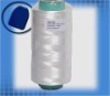 High performance polyethylene yarn 1600D