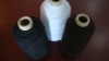 High quality Elastic Thread