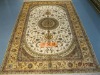 High quality Handmade Pure Silk Carpet