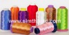 High quality low price rayon embroidery thread