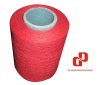 High quality pet toy yarn