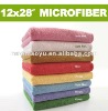 High quanlity absorbent microfber towel ,hand towel,face towel 130003