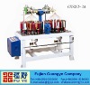 High speed line braiding machine/webbing machine/shoelace machine