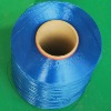 High strength recycle polyester yarn