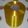High tenacity 100%polyester filament yarn 500D-22000D