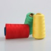 High tenacity 100% polyester spun yarn