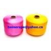 High tenacity polypropylene yarn