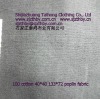 High yarn count dyeing cotton textile