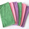 Highly absorbent multipurpose microfiber bath towel