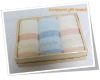 Holiday promotional gift towel with print box